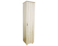 Dynasty Sonoma Dulap Living 1 Usa dreapta